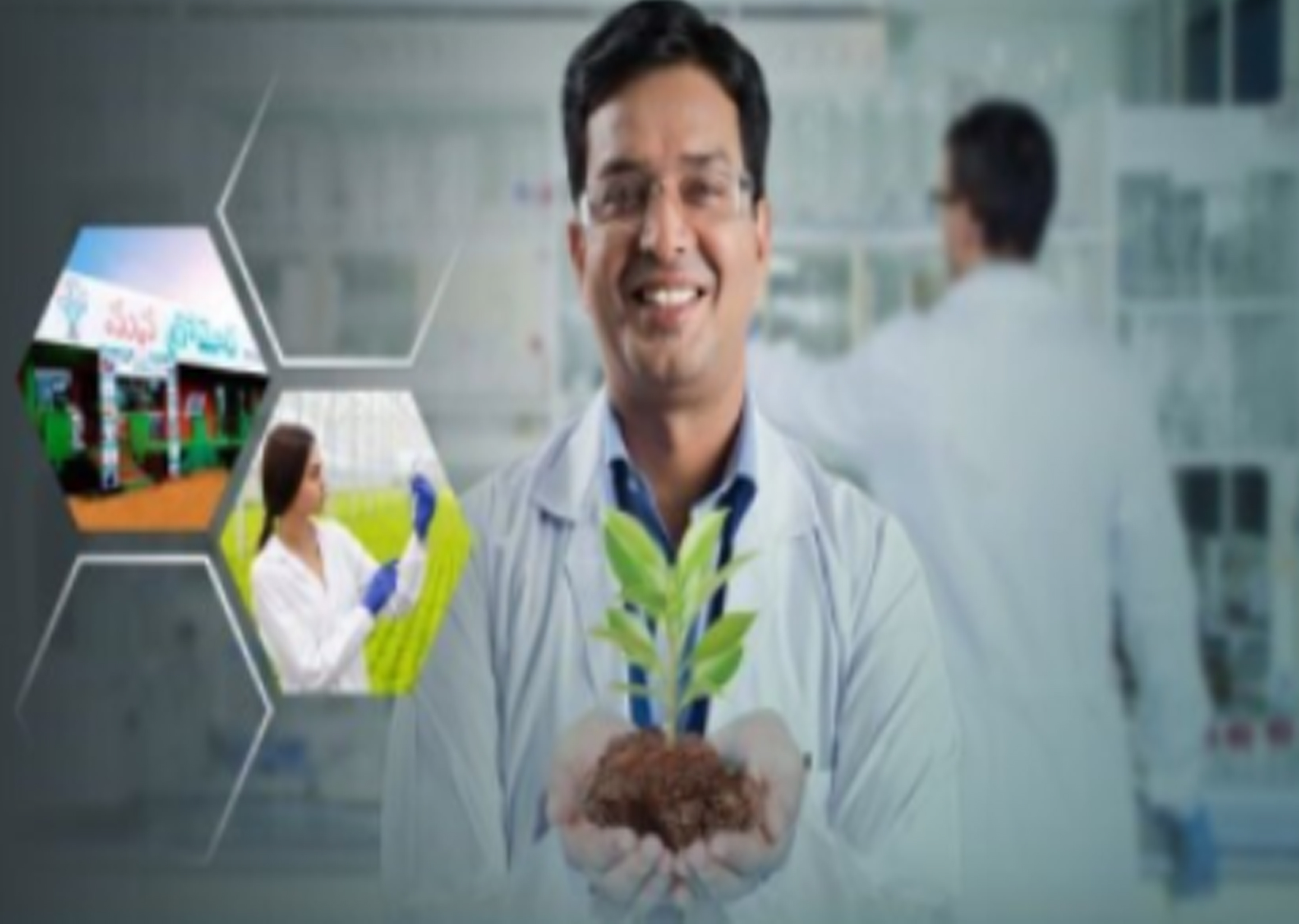 Gromor F-20 Strategy